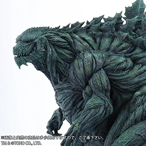 Godzilla: Kaijuu Wakusei - Gojira - Toho 30cm Series (Plex, X-Plus)ㅤ – Plex As Distributor,X-Plus As Manufacturer – ActionFigure Brasil