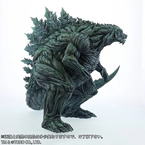 Godzilla: Kaijuu Wakusei - Gojira - Toho 30cm Series (Plex, X-Plus)ㅤ – Plex As Distributor,X-Plus As Manufacturer – ActionFigure Brasil