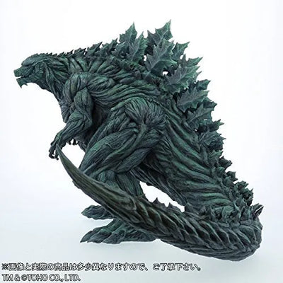 Godzilla: Kaijuu Wakusei - Gojira - Toho 30cm Series (Plex, X-Plus)ㅤ – Plex As Distributor,X-Plus As Manufacturer – ActionFigureBrasil — acessórios