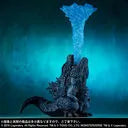 Godzilla: King of the Monsters - Gojira - DefoReal Series (X-Plus, Plex)ㅤ – Plex As Distributor,X-Plus As Manufacturer – ActionFigure Brasil