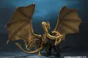 Godzilla: King of the Monsters - Gojira - S.H.MonsterArts (Bandai Spirits)ㅤ – Bandai Spirits As Manufacturer – ActionFigure Brasil