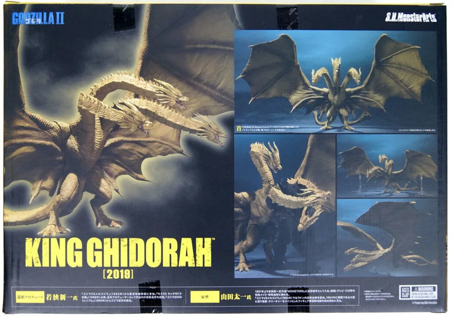 Godzilla: King of the Monsters - King Ghidorah - S.H.MonsterArts (Bandai Spirits)ㅤ – Bandai Spirits As Manufacturer – ActionFigure Brasil