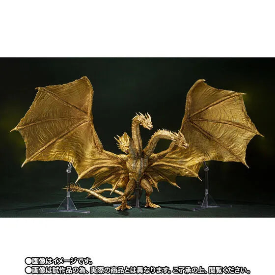Godzilla: King of the Monsters - King Ghidorah - S.H.MonsterArts - Special Color Ver. (Bandai Spirits) [Shop Exclusive]ㅤ – Bandai Spirits – ActionFigure Brasil