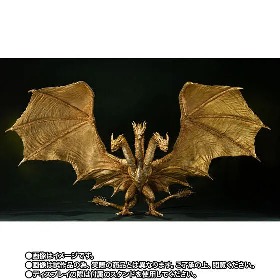 Godzilla: King of the Monsters - King Ghidorah - S.H.MonsterArts - Special Color Ver. (Bandai Spirits) [Shop Exclusive]ㅤ – Bandai Spirits – ActionFigure Brasil