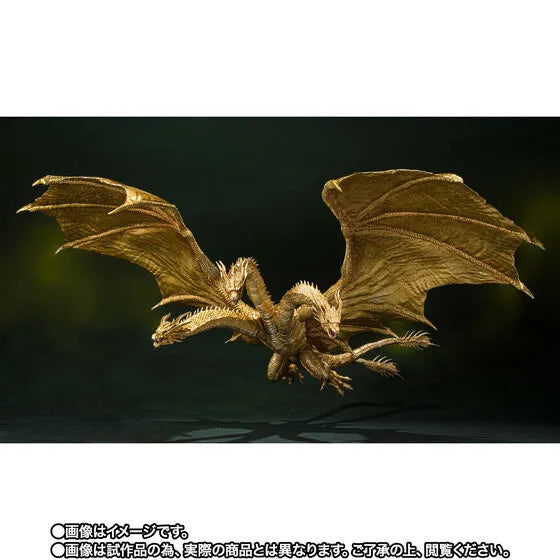 Godzilla: King of the Monsters - King Ghidorah - S.H.MonsterArts - Special Color Ver. (Bandai Spirits) [Shop Exclusive]ㅤ – Bandai Spirits – ActionFigure Brasil
