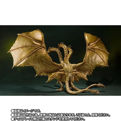 Godzilla: King of the Monsters - King Ghidorah - S.H.MonsterArts - Special Color Ver. (Bandai Spirits) [Shop Exclusive]ㅤ – Bandai Spirits – ActionFigure Brasil — com base expositora