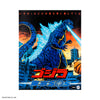 Godzilla: Tokyo SOS - LIMITED EDITION: 600