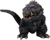 Godzilla Ultima - ActionFigure Brasil