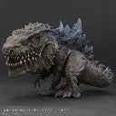 Godzilla - Zilla - DefoReal Series (X-Plus)ㅤ – X-Plus As Manufacturer – ActionFigure Brasil — embalagem