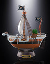 Going Merry (Memorial Edition) - ActionFigure Brasil