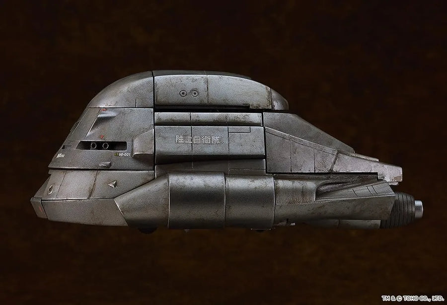 Gojira (1984) - Moderoid - Super X (Good Smile Company)ㅤ – Good Smile Company – ActionFigureBrasil