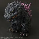 Gojira 2000: Millennium - Gojira - DefoReal Series (X-Plus, Plex)ㅤ – Plex As Distributor,X-Plus As Manufacturer – ActionFigure Brasil