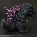 Gojira 2000: Millennium - Gojira - DefoReal Series (X-Plus, Plex)ㅤ – Plex As Distributor,X-Plus As Manufacturer – ActionFigure Brasil