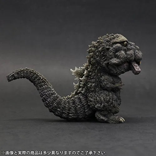 Gojira - DefoReal Series (Plex, X-Plus)ㅤ – Plex As Distributor,X-Plus As Manufacturer – ActionFigure Brasil