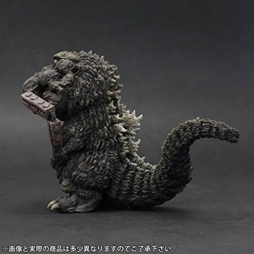 Gojira - DefoReal Series (Plex, X-Plus)ㅤ – Plex As Distributor,X-Plus As Manufacturer – ActionFigure Brasil