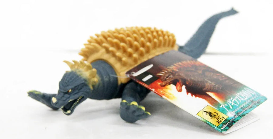 Gojira Final Wars - Anguirus - Movie Monster Series (Bandai)ㅤ – Bandai As Manufacturer – ActionFigure Brasil