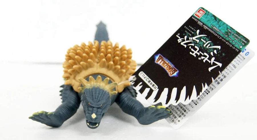 Gojira Final Wars - Anguirus - Movie Monster Series (Bandai)ㅤ – Bandai As Manufacturer – ActionFigure Brasil