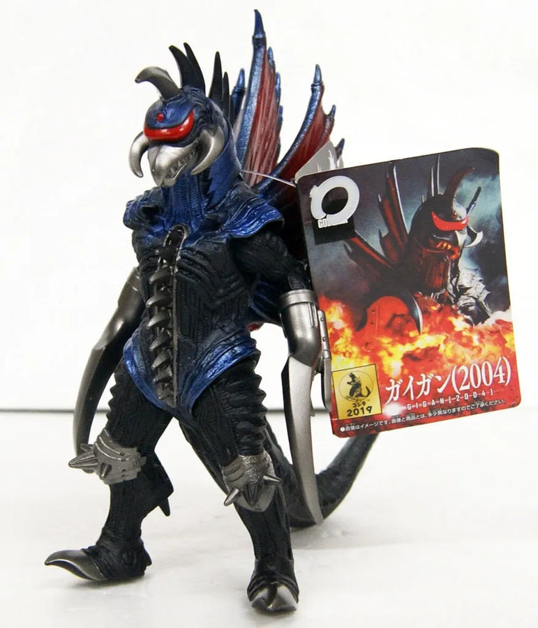 Gojira Final Wars - Gigan - Movie Monster Series (Bandai)ㅤ – Bandai As Manufacturer – ActionFigure Brasil