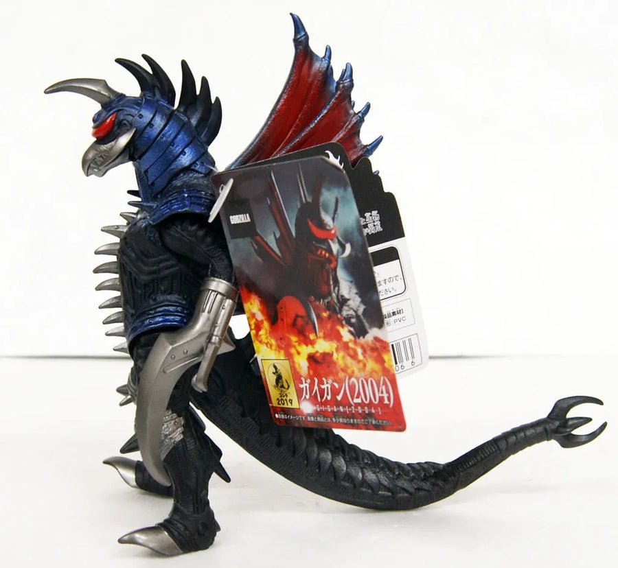 Gojira Final Wars - Gigan - Movie Monster Series (Bandai)ㅤ – Bandai As Manufacturer – ActionFigure Brasil