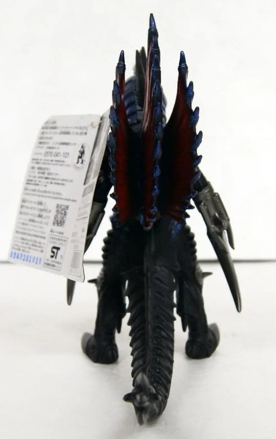 Gojira Final Wars - Gigan - Movie Monster Series (Bandai)ㅤ – Bandai As Manufacturer – ActionFigure Brasil