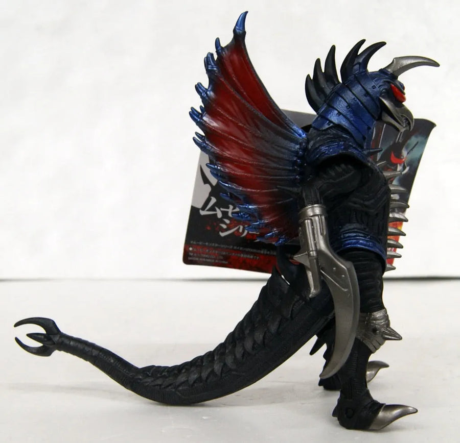 Gojira Final Wars - Gigan - Movie Monster Series (Bandai)ㅤ – Bandai As Manufacturer – ActionFigure Brasil