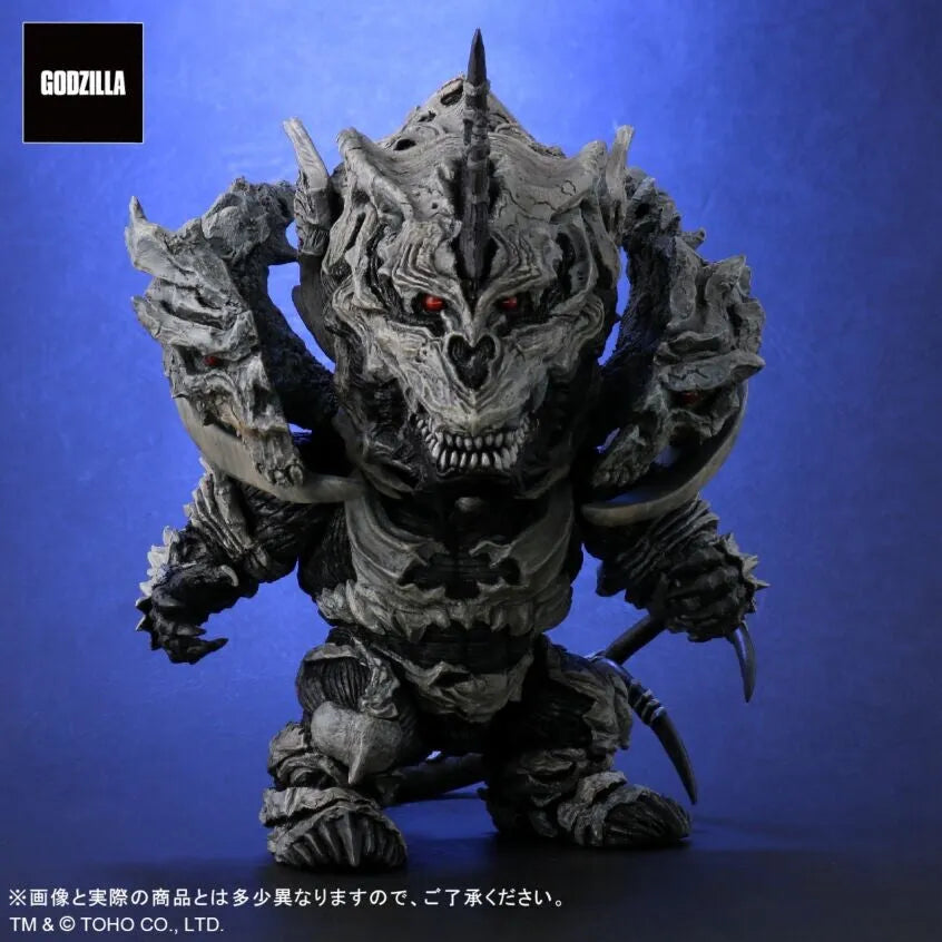 Gojira Final Wars - Monster X - DefoReal Series (Plex, X-Plus)ㅤ – X-Plus,Plex – ActionFigure Brasil