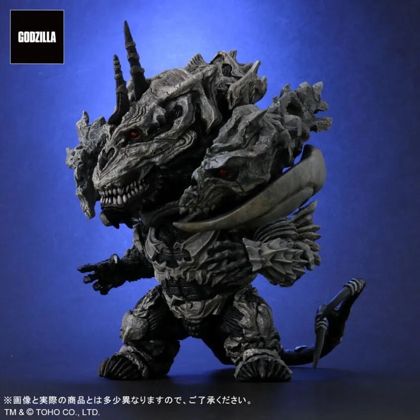 Gojira Final Wars - Monster X - DefoReal Series (Plex, X-Plus)ㅤ – X-Plus,Plex – ActionFigure Brasil