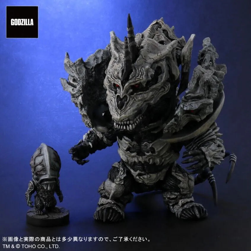 Gojira Final Wars - Monster X - DefoReal Series (Plex, X-Plus)ㅤ – X-Plus,Plex – ActionFigure Brasil