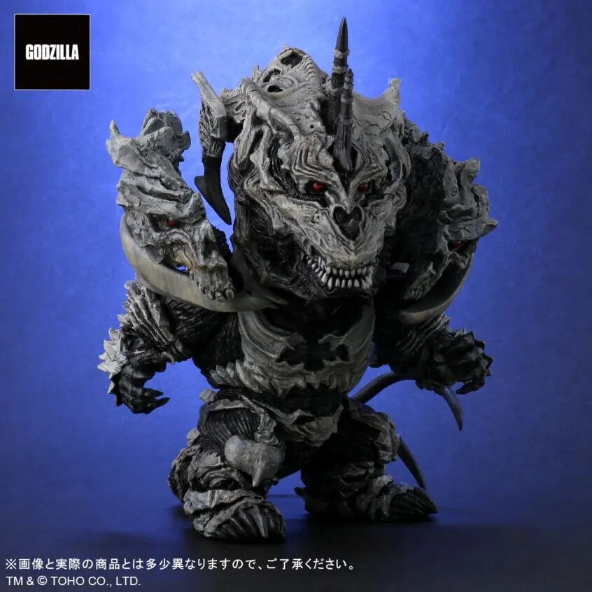 Gojira Final Wars - Monster X - DefoReal Series (Plex, X-Plus)ㅤ – X-Plus,Plex – ActionFigure Brasil