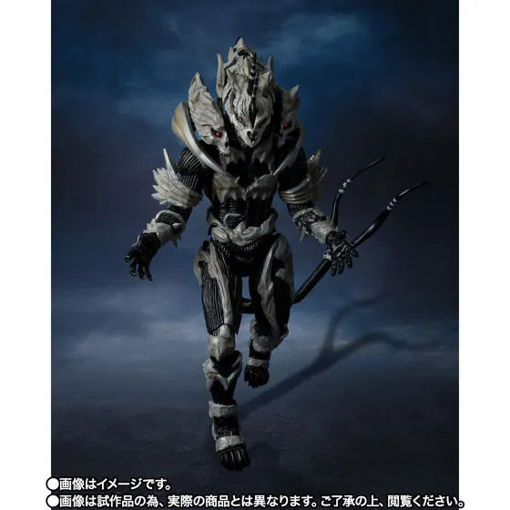 Gojira Final Wars - Monster X - S.H.MonsterArts (Bandai Spirits) [Shop Exclusive]ㅤ – Bandai Spirits – ActionFigureBrasil