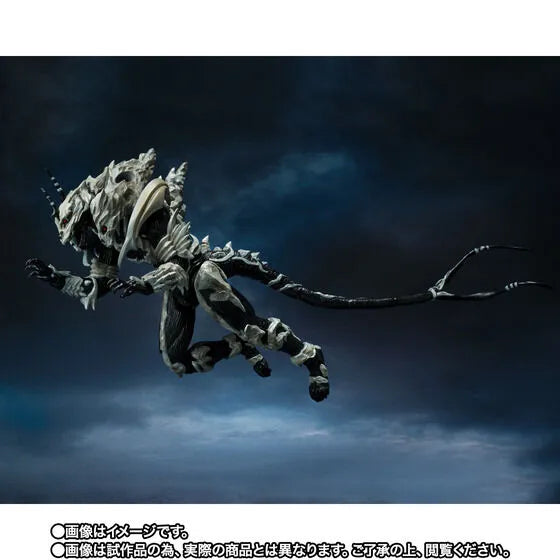 Gojira Final Wars - Monster X - S.H.MonsterArts (Bandai Spirits) [Shop Exclusive]ㅤ – Bandai Spirits – ActionFigureBrasil