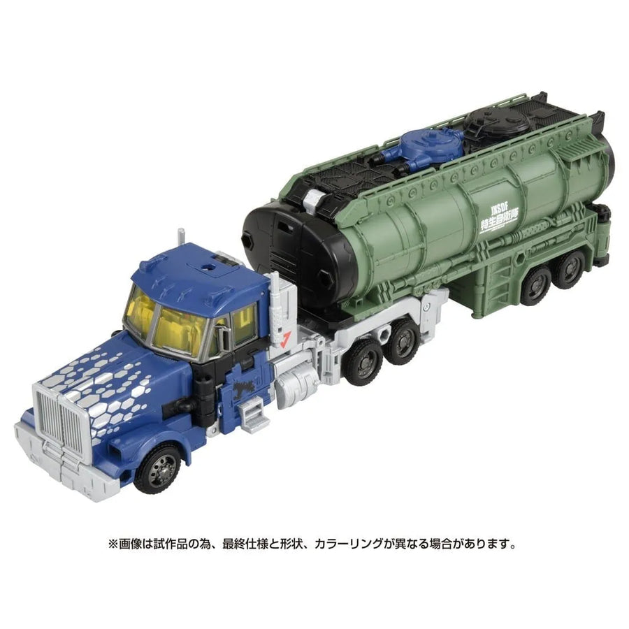 Gojira × MechaGojira (2002) - Transformers - Convoy - Synergenex - Type-3 Kiryu (Takara Tomy)ㅤ – Takara Tomy – ActionFigureBrasil