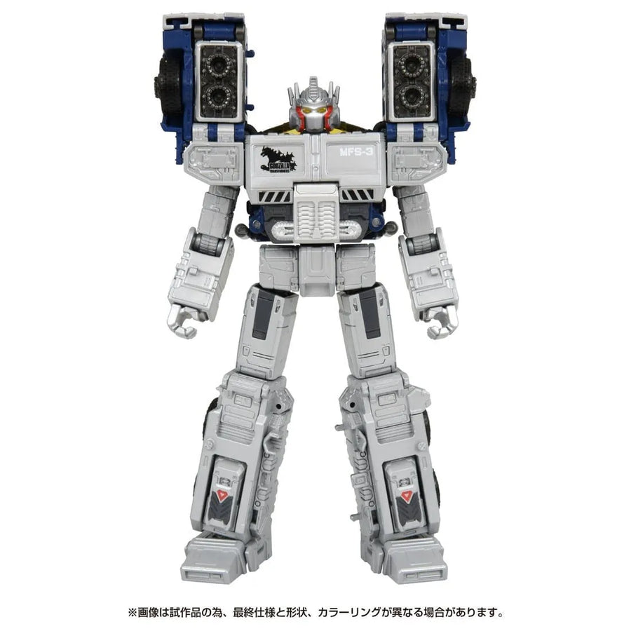 Gojira × MechaGojira (2002) - Transformers - Convoy - Synergenex - Type-3 Kiryu (Takara Tomy)ㅤ – Takara Tomy – ActionFigureBrasil