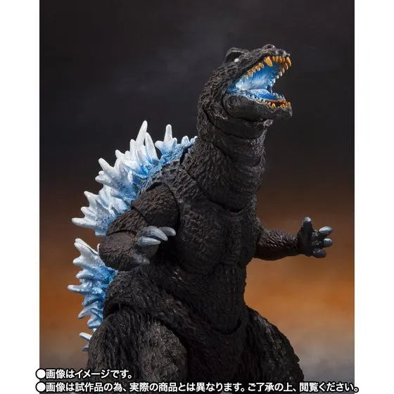 Gojira, Mothra, King Ghidorah Daikaijuu Soukougeki - Gojira - S.H.MonsterArts - Heat Ray Ver. (Bandai Spirits) [Shop Exclusive]ㅤ – Bandai Spirits – ActionFigureBrasil