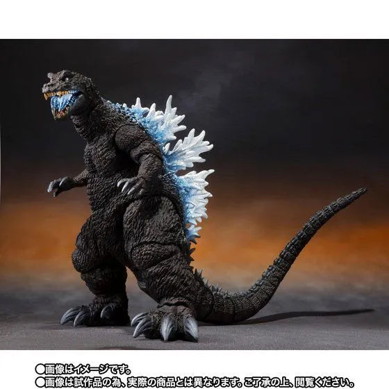 Gojira, Mothra, King Ghidorah Daikaijuu Soukougeki - Gojira - S.H.MonsterArts - Heat Ray Ver. (Bandai Spirits) [Shop Exclusive]ㅤ – Bandai Spirits – ActionFigureBrasil