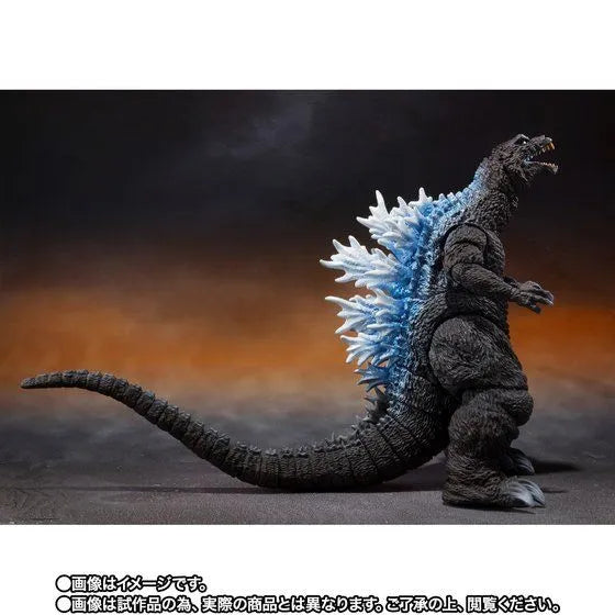 Gojira, Mothra, King Ghidorah Daikaijuu Soukougeki - Gojira - S.H.MonsterArts - Heat Ray Ver. (Bandai Spirits) [Shop Exclusive]ㅤ – Bandai Spirits – ActionFigureBrasil