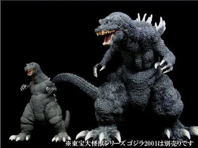 Gojira, Mothra, King Ghidorah Daikaijuu Soukougeki - Gojira (X-Plus)ㅤ – X-Plus – ActionFigureBrasil — ângulo diferente