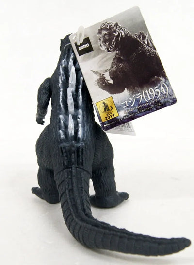 Gojira - Movie Monster Series (Bandai)ㅤ – Bandai As Manufacturer – ActionFigure Brasil — ambientada