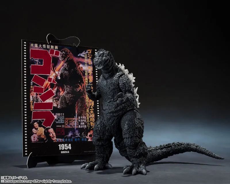Gojira - S.H.MonsterArts - (1954), Movie Graphic Plus (Bandai Spirits)ㅤ – Bandai Spirits – ActionFigure Brasil
