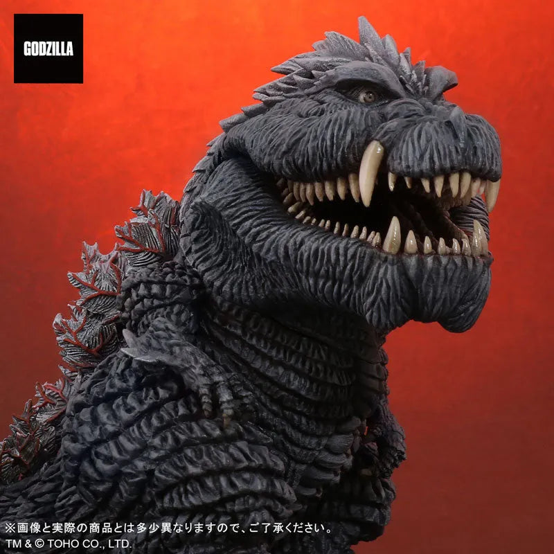 Gojira S.P - Gojira Ultima - DefoReal Series (Plex, X-Plus)ㅤ – PLEX – ActionFigure Brasil