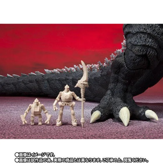 Gojira S.P - Gojira Ultima - Jet Jaguar - S.H.MonsterArts (Bandai Spirits) [Shop Exclusive]ㅤ – Bandai Spirits – ActionFigureBrasil