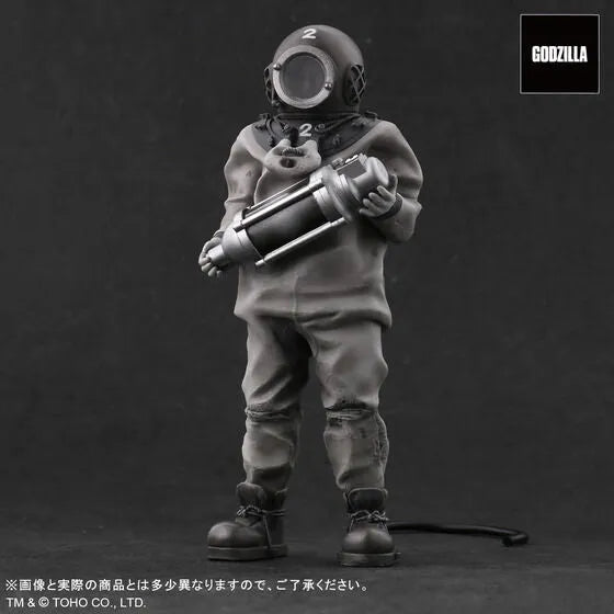 Gojira - Tokyo Maniacs - Dr. Serizawa (Bandai Spirits) [Shop Exclusive]ㅤ – Bandai Spirits – ActionFigure Brasil