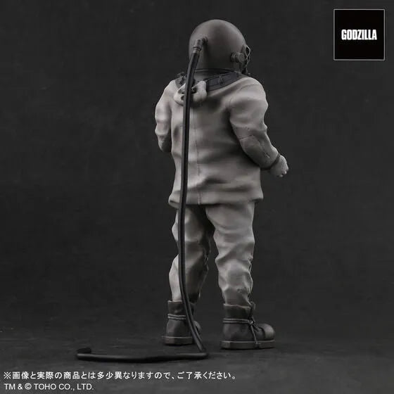 Gojira - Tokyo Maniacs - Dr. Serizawa (Bandai Spirits) [Shop Exclusive]ㅤ – Bandai Spirits – ActionFigure Brasil