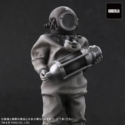 Gojira - Tokyo Maniacs - Dr. Serizawa (Bandai Spirits) [Shop Exclusive]ㅤ – Bandai Spirits – ActionFigureBrasil — embalagem