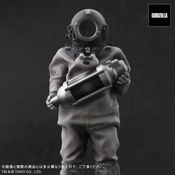Gojira - Tokyo Maniacs - Dr. Serizawa (Bandai Spirits) [Shop Exclusive]ㅤ – Bandai Spirits – ActionFigure Brasil