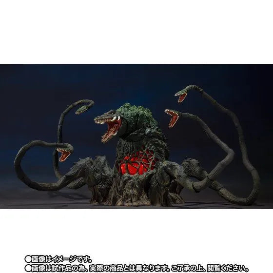 Gojira vs. Biollante - Biollante - S.H.MonsterArts - Special Color Ver. (Bandai Spirits) [Shop Exclusive]ㅤ – Bandai Spirits – ActionFigureBrasil