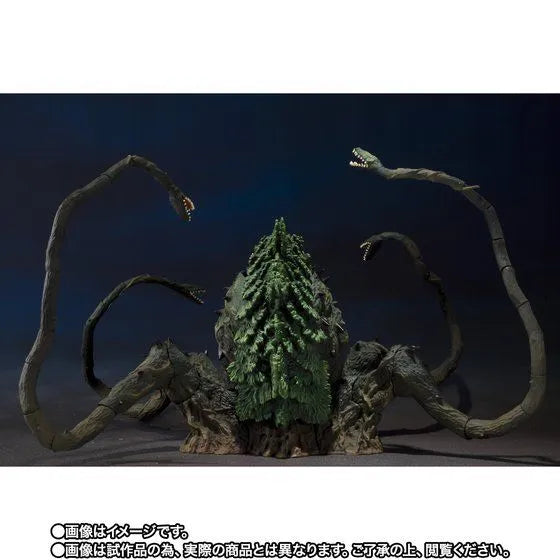 Gojira vs. Biollante - Biollante - S.H.MonsterArts - Special Color Ver. (Bandai Spirits) [Shop Exclusive]ㅤ – Bandai Spirits – ActionFigureBrasil