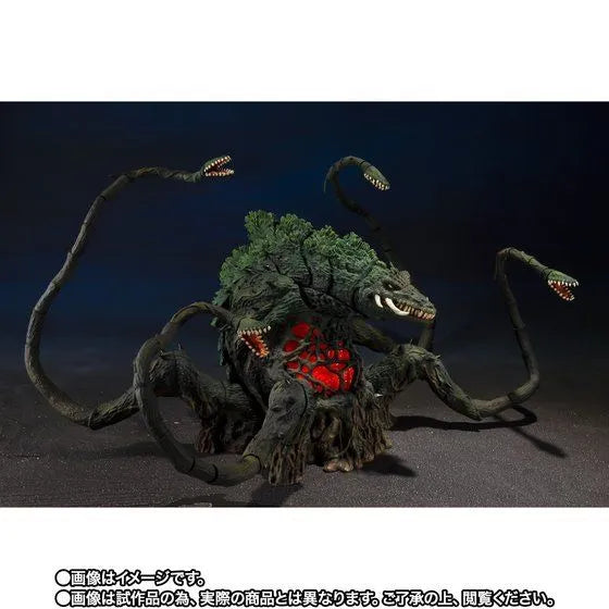 Gojira vs. Biollante - Biollante - S.H.MonsterArts - Special Color Ver. (Bandai Spirits) [Shop Exclusive]ㅤ – Bandai Spirits – ActionFigureBrasil