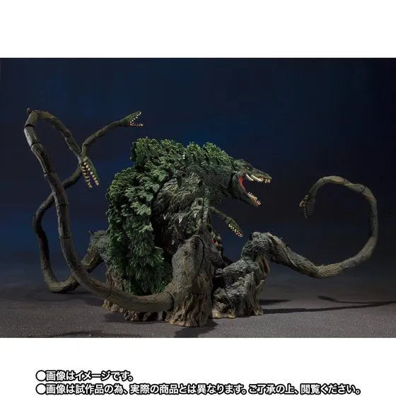 Gojira vs. Biollante - Biollante - S.H.MonsterArts - Special Color Ver. (Bandai Spirits) [Shop Exclusive]ㅤ – Bandai Spirits – ActionFigureBrasil