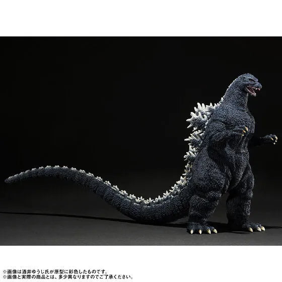 Gojira vs. Biollante - Gojira - Movie Monster Series Kiwami feat. Yuuji Sakai (Bandai) [Shop Exclusive]ㅤ – Bandai – ActionFigureBrasil